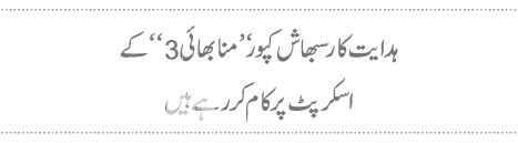  photo 6_zps335bfe8a.jpg