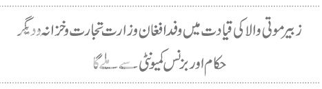  photo 6_zpsd6358ef0.jpg