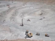 ایس آئی ایف سی کے تعاون سے معدنی شعبے میں انقلاب