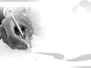 دور اندیشی کی ضرورت 