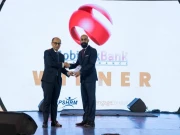 موبی لنک بینک نے ’بیسٹ پلیس ٹو ورک 2025‘ کا ایوارڈ اپنے نام کرلیا