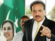  رحمان ملک نےسینیٹ کی رکنیت کا حلف اٹھا لیا