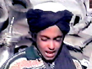 اسامہ کا بیٹا حمزہ بن لادن دہشت گردوں کی امریکی فہرست میں شامل