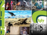 2016ء کیمرے کی آنکھ  سے