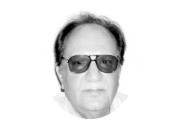 دیوار کیا گری…