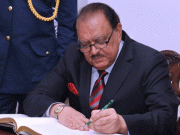 نیب ترمیمی آرڈیننس جاری