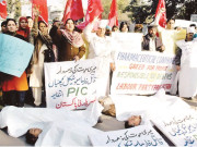 مَت سمجھو ہم نے بھلادیا 