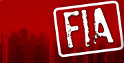 کینٹ اسٹیشن دھماکا میریٹ بم بلاسٹ سے مماثلت رکھتا ہے  