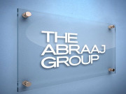 ابراج گروپ نے پاکستان کے ہیلتھ کیئر سیکٹر میں سرمایہ کاری کا اعلان کردیا