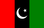 پیپلزپارٹی کا فوجی عدالتوں میں توسیع کی بھرپور مخالفت کا فیصلہ
