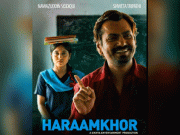 فلم کا معاوضہ صرف ایک روپے