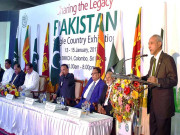 سری لنکا میں دوسری پاکستان سنگل کنٹری نمائش شروع