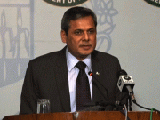 افغانستان کا منفی رویہ