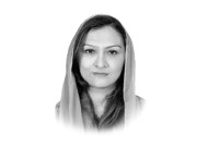 بی آئی ایس پی کے ذریعے خواتین کی با اختیاری