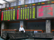 امریکی فسکل ایشو ایشیائی حصص مارکیٹس کولے بیٹھا