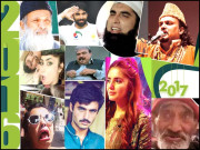 2016ء میں سوشل میڈیا زیادہ مؤثر ذریعہ ابلاغ ثابت ہوا