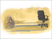 اسامی برائے گورنر سندھ