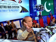 ملک گیر انفرااسٹرکچر کی ضرورت