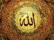 توحیدِ خالص ایمان کی اصل اساس