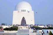 مزار قائد کے قریب بلند عمارتوں کے خلاف کارروائی کی جائے گی قائمہ کمیٹی اطلاعات ونشریات