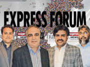 ملک بھر میں مردم شماری شفاف اور غیر متنازع ہونا ضروری ہے ایکسپریس فورم