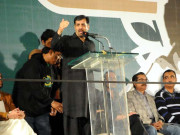 سیاسی رواداری کا مظاہرہ کیا جائے