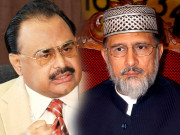 طاہرالقادری اورالطاف حسین مارچ سے باز رہیں سیاسی مذہبی جماعتیں