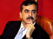 گیلانی کی نااہلی کیخلاف نظرثانی درخواست اعتراض لگا کرواپس 