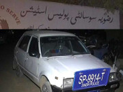 کراچی کے علاقے جہانگیر آباد سے عوام کو لوٹتے ہوئے 3 جعلی پولیس اہلکار گرفتار