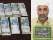 85 لاکھ کی راہ زنی کا ڈراپ سین50 لاکھ برآمد ملزم گرفتار کر لیا گیا 