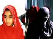 ’’علم کا شوق‘‘ ماں بیٹی کے ساتھ پانچویں کے امتحانات میں شریک