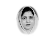 دنیا ایک رنگین جال 