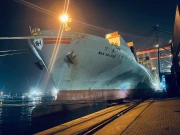 چین سے پاکستان کے لیے امدادی سامان کی چوتھی کھیپ کراچی پہنچ گئی