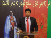 افغان قونصل خانہ میں قتل کی واردات