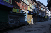مقبوضہ کشمیر میں کل اور11 فروری کو مکمل ہڑتال کا اعلان