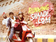 رئیس نہیں تو ’’رننگ شادی ڈاٹ کام‘‘ پاکستان میں ریلیز ہوگی