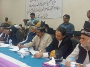 فاٹا اصلاحاتی پیکیج جلد جاری کیا جائے