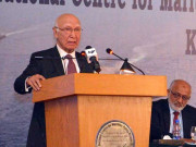 بحر ہند اور تجارتی مفادات