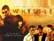 فرحان اور سہیل کی ’’وسل‘‘ 17 فروری کو نمائش کیلیے پیش کی جائے گی