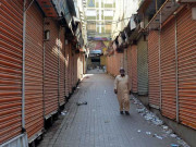 پنجاب ڈرگ ایکٹ میں تبدیلی کیخلاف ادویہ ساز کمپنیوں کی شٹر ڈاؤن ہڑتال