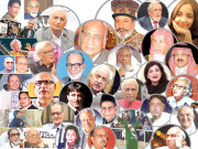 اس برس کے کسی ایک لمحے میں انھوں نے آخری سانس لی  