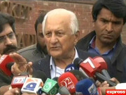 فکسنگ میں ملوث کھلاڑیوں کو نشان عبرت بنا دیں گے چیرمین پی سی بی