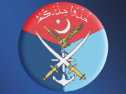 پاک فوج نے مشکوک سرگرمیوں کی اطلاع کے لیے ہیلپ لائن قائم کردی