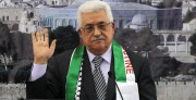 صدرعباس کا سرکاری کاغذات پر ’’مملکت فلسطین‘‘ لکھنے کا حکم 