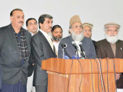 تیاریاں ہو رہی ہیں نہ طاہر القادری کا لانگ مارچ ہوگا گورنر پنجاب 