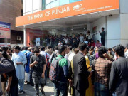 آخر ٹکٹ گئے تو گئے کہاں