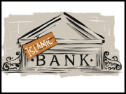 اسلامی بینکاری کے اثاثے 1600 ارب روپے سے تجاوز