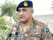 سرحد پر افغانستان کی جانب سے موثر سیکیورٹی کی ضرورت ہے آرمی چیف جنرل قمر باجوہ