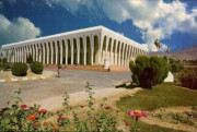 بلوچستانبیلٹ پیپر دکھانیوالے ارکان کیخلاف کارروائی کا حکم  