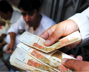 ملوث افرادکی بچاؤ کی کوششیں، متعدد افسران کو نوٹسز بھی جاری کیے گئے ہیں،ذرائع۔ فوٹو: فائل 